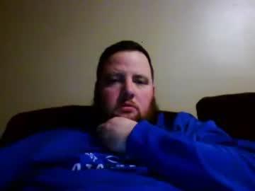 bigguybigcock82 chaturbate