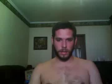 bigjackrus chaturbate