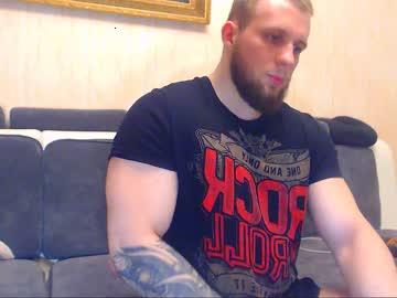 bigjerry6913 chaturbate