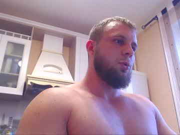 bigjerry6913 chaturbate