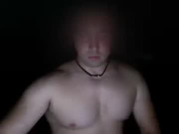 biglazzer1235 chaturbate