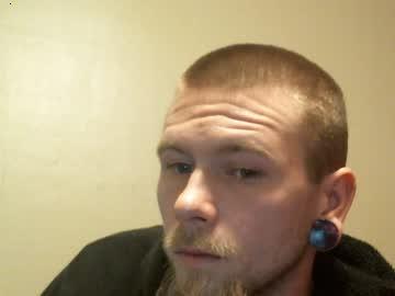 bigmeech1420 chaturbate