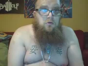 bigmiah chaturbate