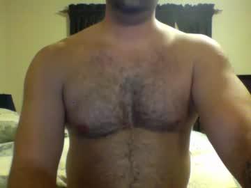 bigthickcock6993 chaturbate