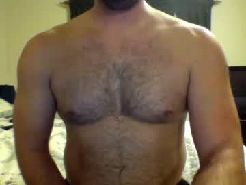 bigthickcock6993 chaturbate