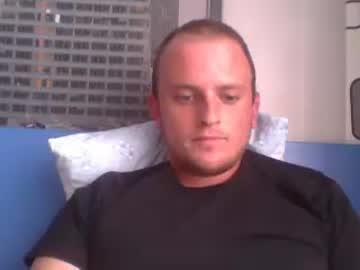 bigtimeruin1995 chaturbate