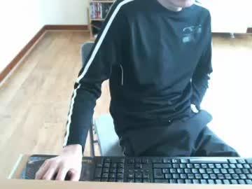 bigwelshdick chaturbate