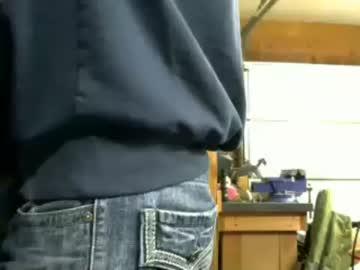 billhoward4u2 chaturbate