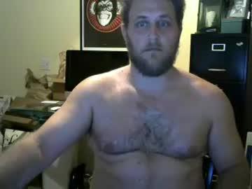 blueeyedboy57 chaturbate