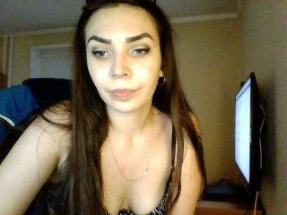 Boing540 bongacams