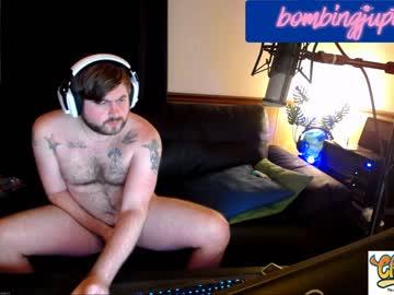 bombingjupiter chaturbate