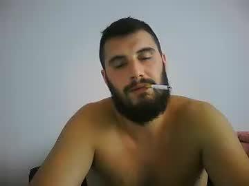 bosniamale chaturbate