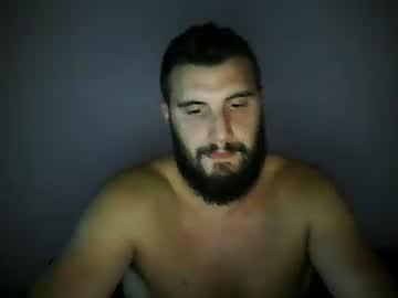 bosniamale chaturbate