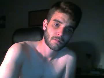 boytoy8899 chaturbate