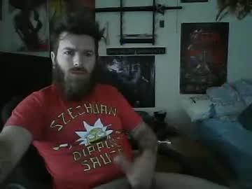 brandonc1942 chaturbate