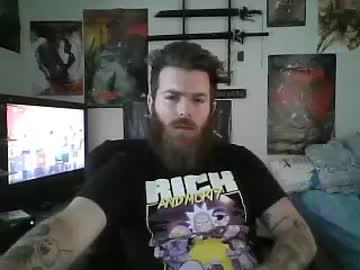 brandonc1942 chaturbate