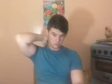 brendansexyboy09875 chaturbate