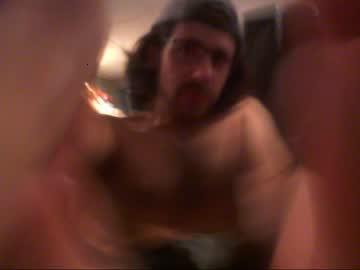 buttsmasher666 chaturbate