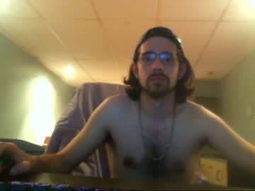 buttsmasher666 chaturbate