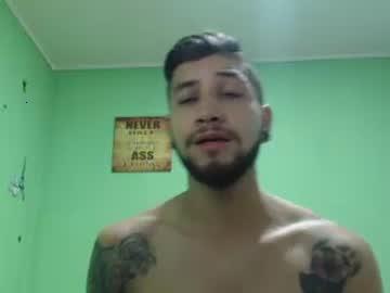 cady_man69 chaturbate