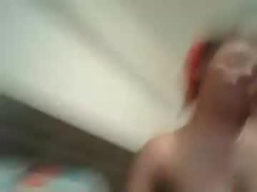 caramelcream19 chaturbate