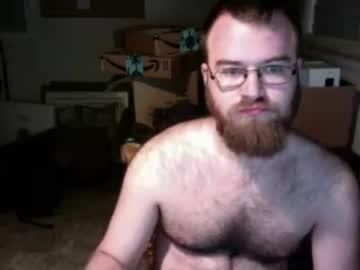 cargocub chaturbate