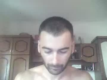 cayus7777 chaturbate