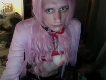 cdboysissy0420 chaturbate