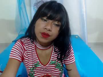 celeste_smit chaturbate