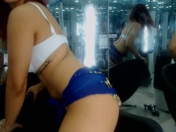 celestte_cute chaturbate