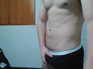 chileanhotcock chaturbate