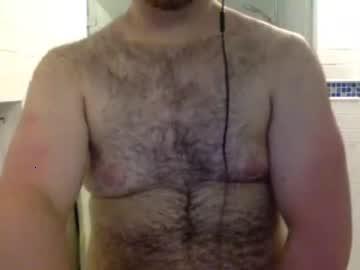 chubbycockboy888 chaturbate