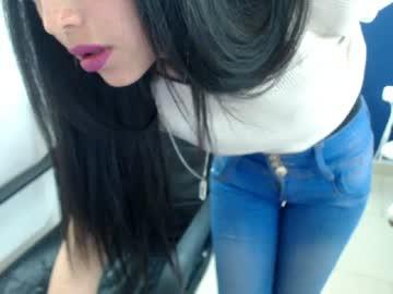 cielo_milan5 chaturbate