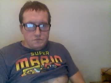 coolguyniceman997654 chaturbate