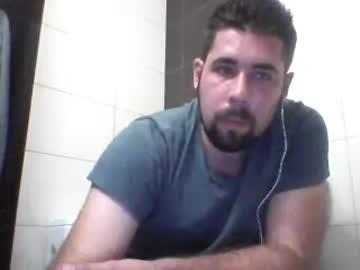 countrymangib84 chaturbate