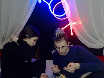 couplesweety chaturbate