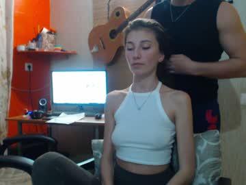 crazybabyyy chaturbate