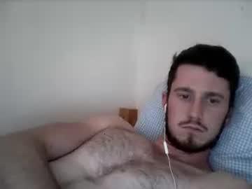 cumandseemydick chaturbate