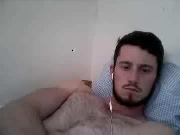 cumandseemydick chaturbate