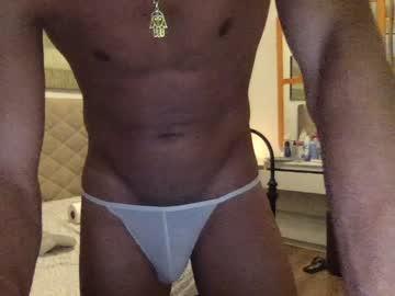 cumlatinhotjoan chaturbate