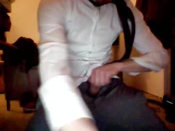 cummywayifuplz chaturbate