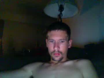 curtis_1319 chaturbate