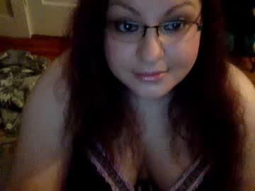 curvydreamcometrue chaturbate