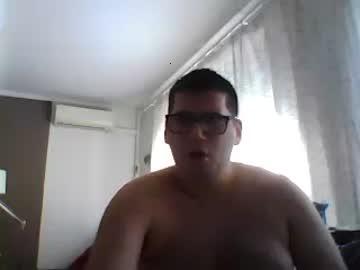 cute_boi19 chaturbate