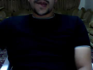 cute_prince95 chaturbate