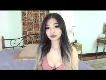 cuteflowerx chaturbate