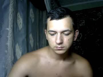 cutekboy chaturbate