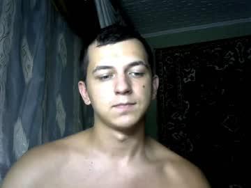 cutekboy chaturbate