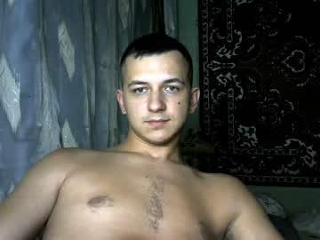 cutekboy chaturbate