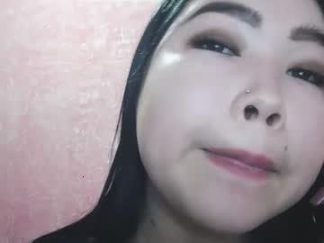 cutekimmforu chaturbate